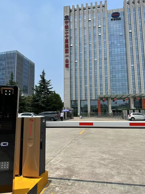 أحدث حالة شركة حول E40Pro Barrier Gate | Headquarters Entrance of Construction Enterprise