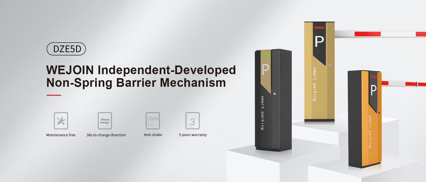 التلقائي بوابة الجدار