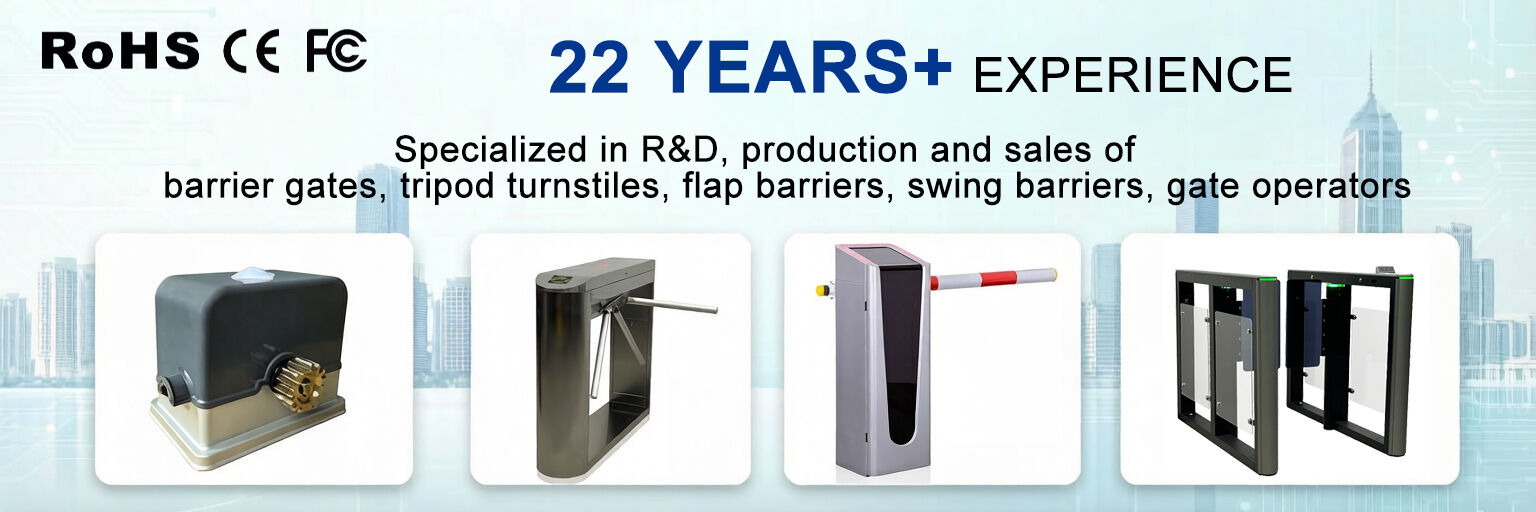 الباب الدوار الحاجز بوابة