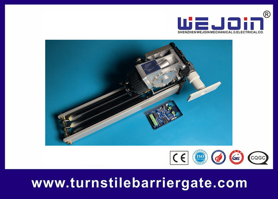 بوابة حاجز الإعلانات آلة لب هيكل مائل DC24V فرش السيارات