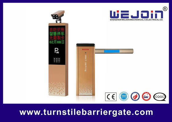 IP54 المصنف 2 MTBF Parking Lot Barrier Gate للحماية والتحكم في الوصول