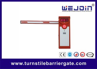 80W منخفضة الضوضاء التلقائي موقف سيارات ساحة الذراع بوم بوابة الجدار لموقف للسيارات