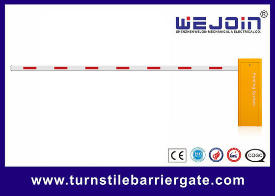 حاجز الباب الذكي على التوالى