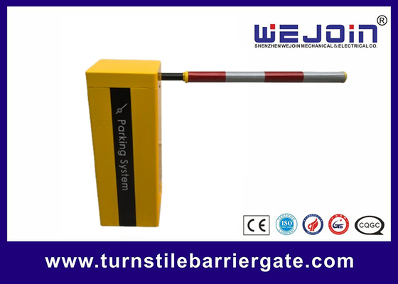 بوابة حاجز محرك DC24V بدون فرشاة مع التراجع التلقائي