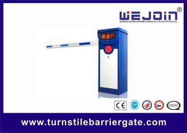 موقف للسيارات التلقائي بوم حاجز بوابة 2 سياج نوع بوم الإصدار اليدوي 80W