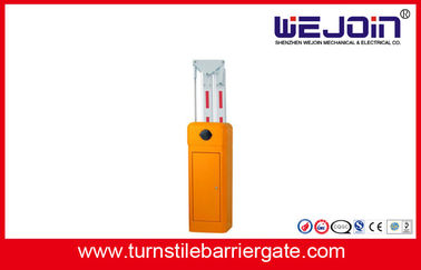 80 Watt Automatic Boom Barrier Gate سرعة عالية 100٪ واجب دورة 5 مليون مرة IP44