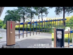 WEJOIN New Design Non-Spring Barrier Gate DZE4.0